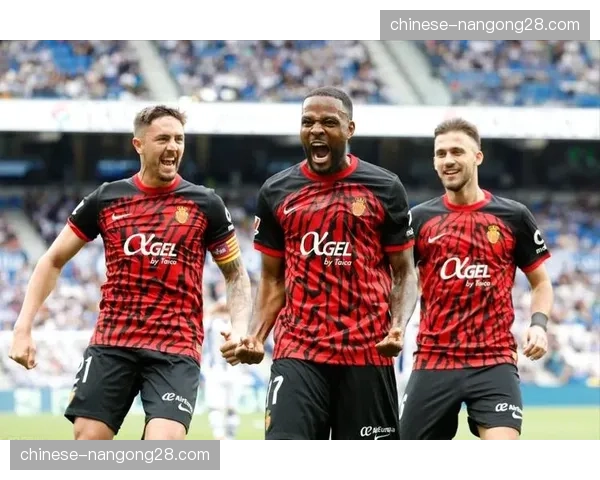 马略卡0-1不敌皇家社会,久保建英助攻奥亚萨瓦尔制胜球 马略卡0-1不敌皇家社会,久保建英助攻奥亚萨瓦尔制胜球