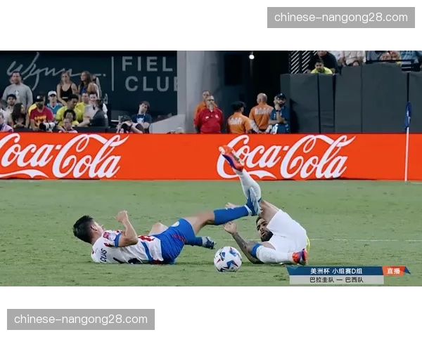 维尼修斯射中横梁，巴西边锋错失关键进球机会