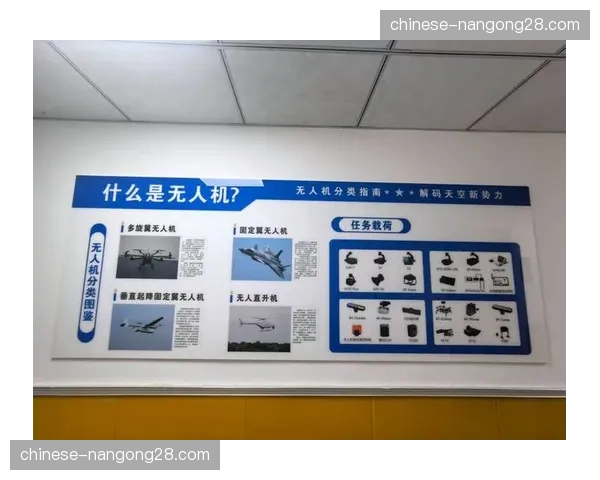 联盟官方发布5月赛程极端天气应对预案，室内场馆空气动力学调节系统进入待命状态
