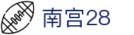 南宫28（中国）官方网站 - NanGong 28